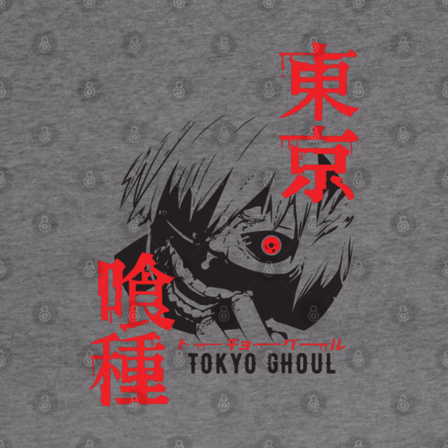 Kaneki Ken Half-Ghoul Mask – Tokyo Ghoul by Otaku Vibes