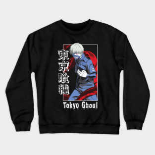 Kaneki Tokyo Ghoul Masked Rage Art Crewneck Sweatshirt