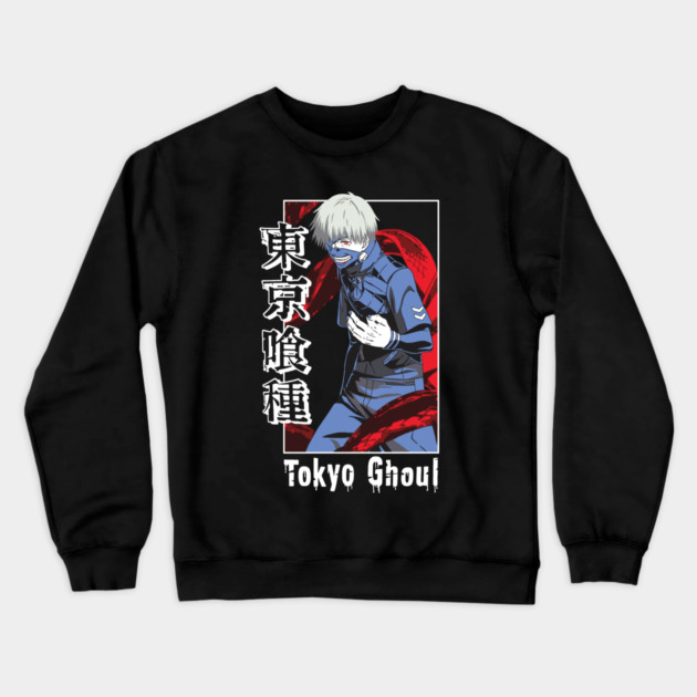 Kaneki Tokyo Ghoul Masked Rage Art Crewneck Sweatshirt by Otaku Vibes