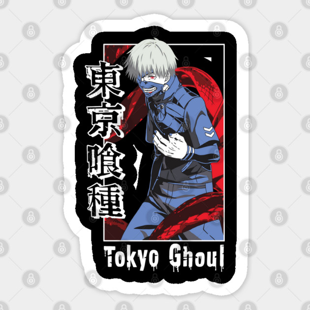 Kaneki Tokyo Ghoul Masked Rage Art Sticker by Otaku Vibes