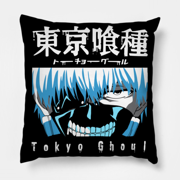 Kaneki Mask Close-Up Tokyo Ghoul Art Pillow by Otaku Vibes