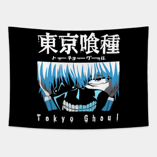 Kaneki Mask Close-Up Tokyo Ghoul Art Tapestry by Otaku Vibes
