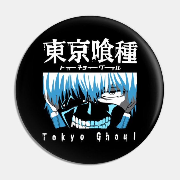 Kaneki Mask Close-Up Tokyo Ghoul Art Pin by Otaku Vibes