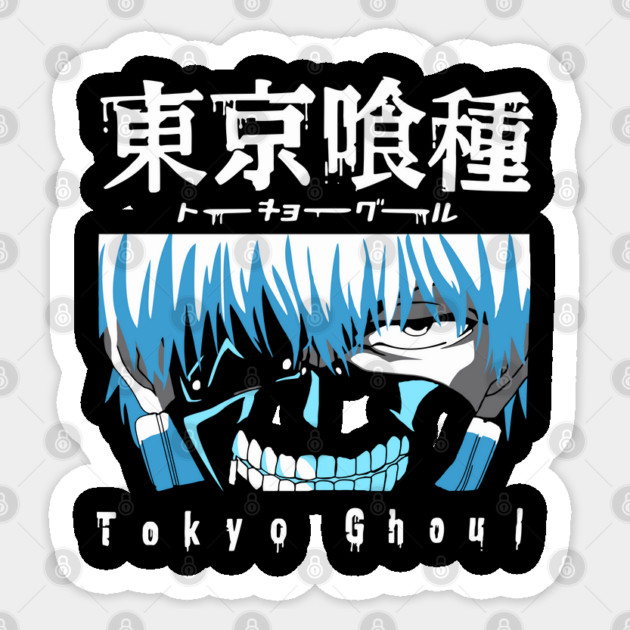 Kaneki Mask Close-Up Tokyo Ghoul Art Sticker by Otaku Vibes