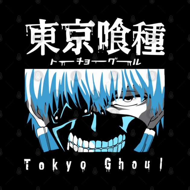 Kaneki Mask Close-Up Tokyo Ghoul Art by Otaku Vibes