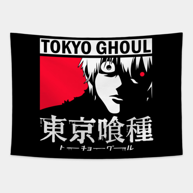 Kaneki with Glowing Red Eye – Tokyo Ghoul Tapestry by Otaku Vibes