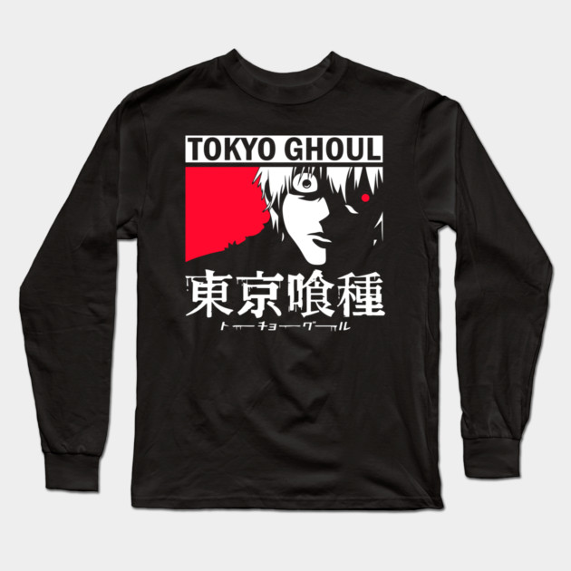 Kaneki with Glowing Red Eye – Tokyo Ghoul Long Sleeve T-Shirt by Otaku Vibes