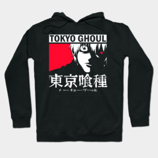 Kaneki with Glowing Red Eye – Tokyo Ghoul Hoodie