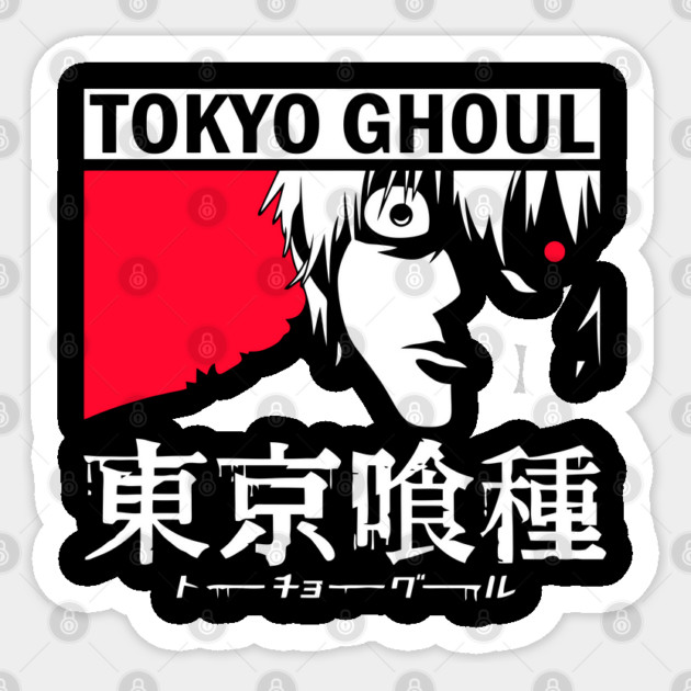 Kaneki with Glowing Red Eye – Tokyo Ghoul Sticker by Otaku Vibes