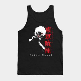 Tokyo Ghoul - Kaneki Silhouette Art Tank Top