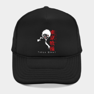 Tokyo Ghoul - Kaneki Silhouette Art Hat
