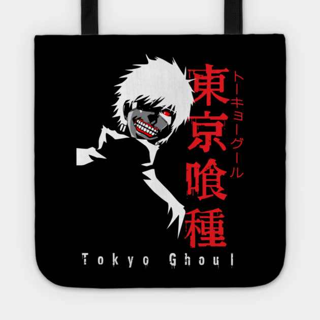 Tokyo Ghoul - Kaneki Silhouette Art Tote by Otaku Vibes