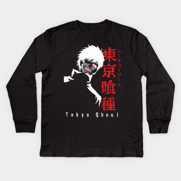Tokyo Ghoul - Kaneki Silhouette Art Kids Long Sleeve T-Shirt by Otaku Vibes
