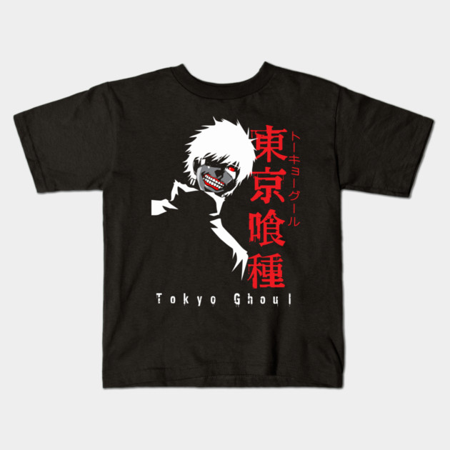 Tokyo Ghoul - Kaneki Silhouette Art Kids T-Shirt by Otaku Vibes
