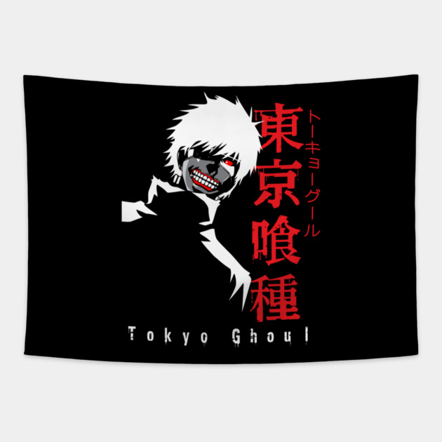 Tokyo Ghoul - Kaneki Silhouette Art Tapestry by Otaku Vibes