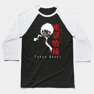 Tokyo Ghoul - Kaneki Silhouette Art Baseball T-Shirt