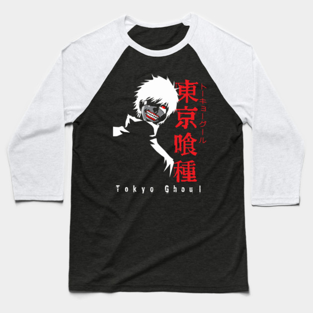 Tokyo Ghoul - Kaneki Silhouette Art Baseball T-Shirt by Otaku Vibes
