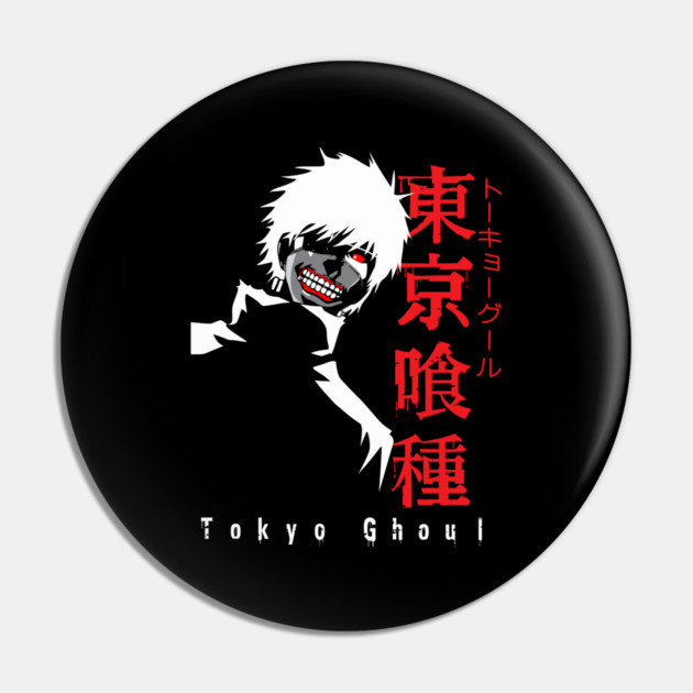 Tokyo Ghoul - Kaneki Silhouette Art Pin by Otaku Vibes