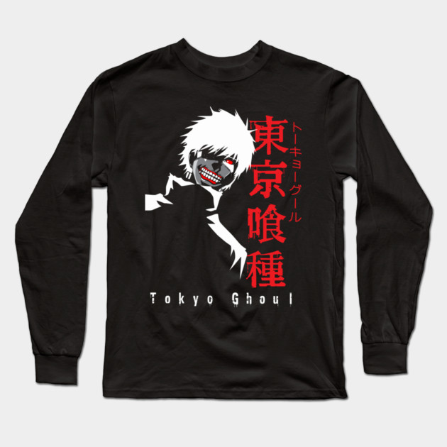 Tokyo Ghoul - Kaneki Silhouette Art Long Sleeve T-Shirt by Otaku Vibes