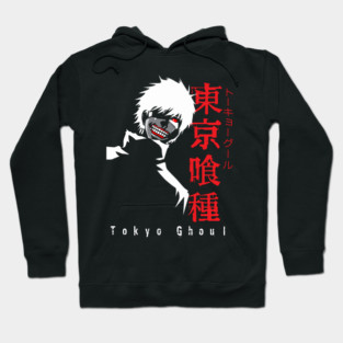 Tokyo Ghoul - Kaneki Silhouette Art Hoodie