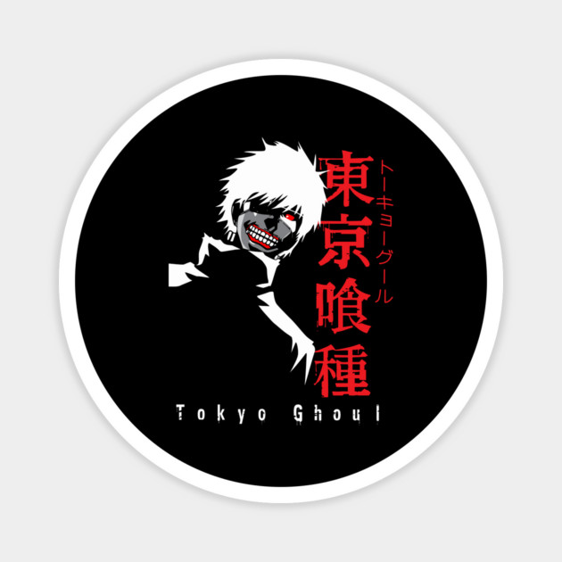 Tokyo Ghoul - Kaneki Silhouette Art Magnet by Otaku Vibes