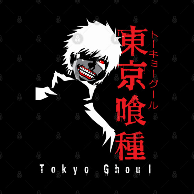 Tokyo Ghoul - Kaneki Silhouette Art by Otaku Vibes