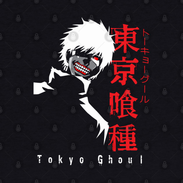 Tokyo Ghoul - Kaneki Silhouette Art by Otaku Vibes
