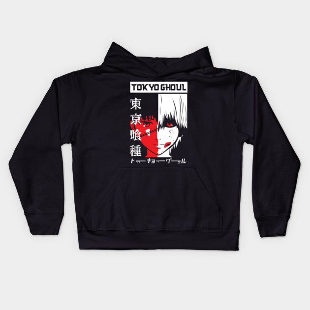 Kaneki - Tokyo Ghoul Split Face Kids Hoodie by Otaku Vibes