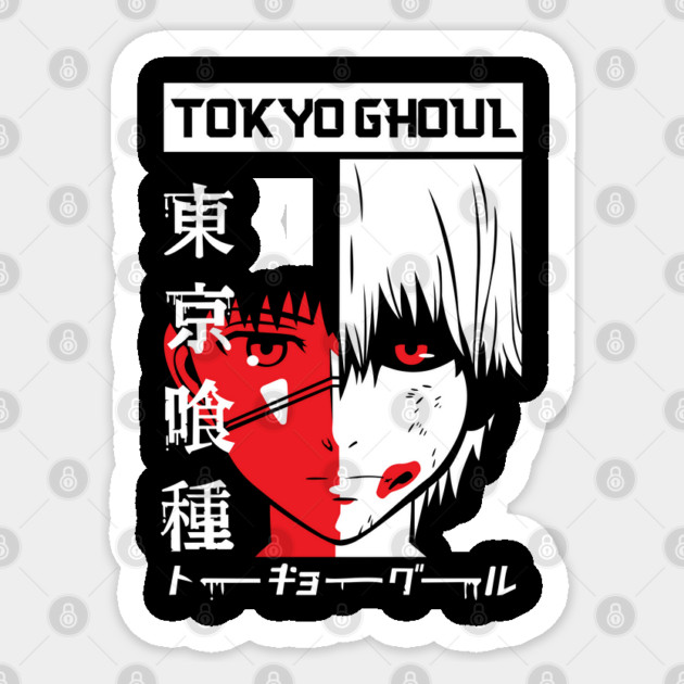 Kaneki - Tokyo Ghoul Split Face Sticker by Otaku Vibes