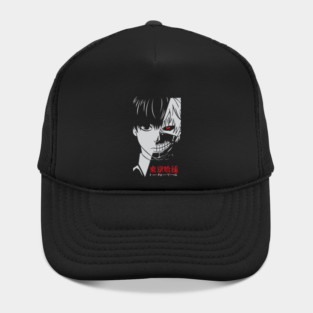 Kaneki Half Mask Tokyo Ghoul Greyscale Hat