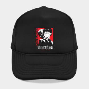 Ken Kaneki Dual Form Tokyo Ghoul Design Hat