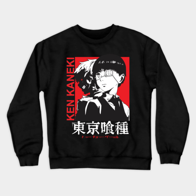 Ken Kaneki Dual Form Tokyo Ghoul Design Crewneck Sweatshirt by Otaku Vibes