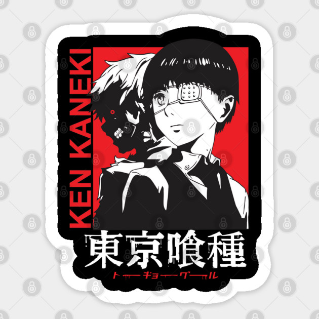 Ken Kaneki Dual Form Tokyo Ghoul Design Sticker by Otaku Vibes