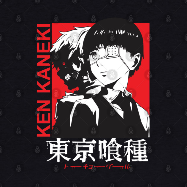 Ken Kaneki Dual Form Tokyo Ghoul Design by Otaku Vibes