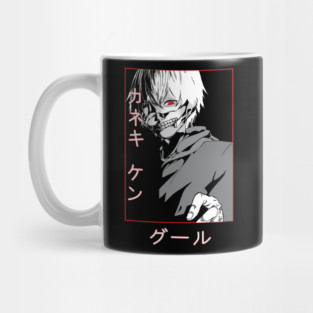 Kaneki Ghoul Cool Art - Tokyo Ghoul Mug