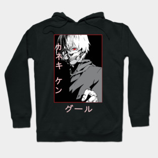 Kaneki Ghoul Cool Art - Tokyo Ghoul Hoodie