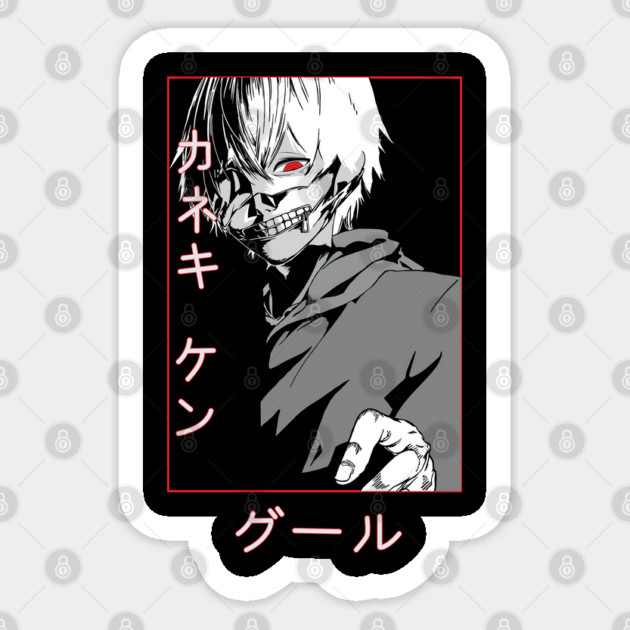 Kaneki Ghoul Cool Art - Tokyo Ghoul Sticker by Otaku Vibes