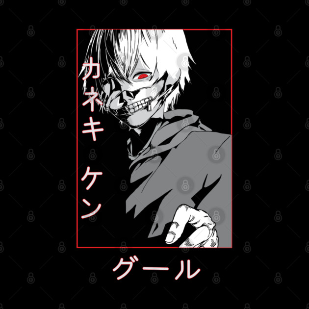 Kaneki Ghoul Cool Art - Tokyo Ghoul by Otaku Vibes