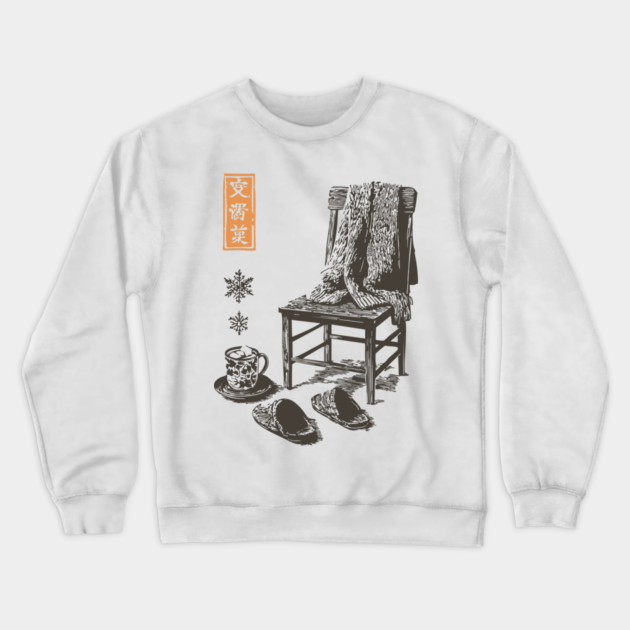 Cozy Winter Sweater and Hot Tea Crewneck Sweatshirt by TuncGK