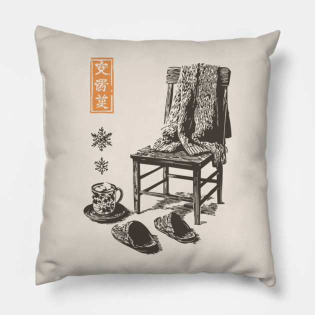 Cozy Winter Sweater and Hot Tea Pillow by TuncGK