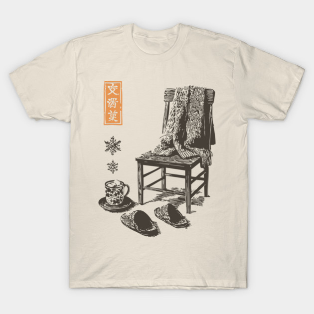 Cozy Winter Sweater and Hot Tea T-Shirt by TuncGK