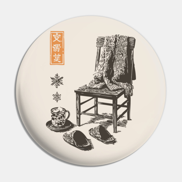 Cozy Winter Sweater and Hot Tea Pin by TuncGK