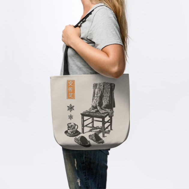 Cozy Winter Sweater and Hot Tea by TuncGK