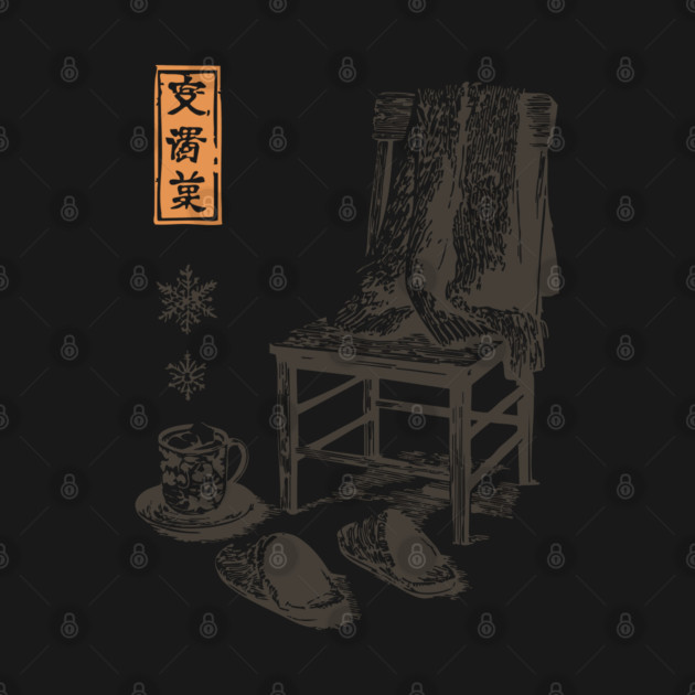 Cozy Winter Sweater and Hot Tea by TuncGK