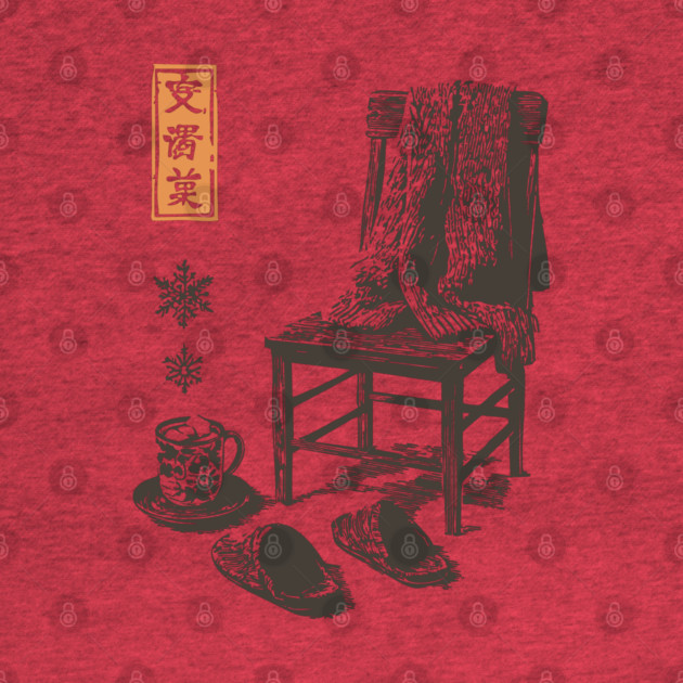 Cozy Winter Sweater and Hot Tea by TuncGK