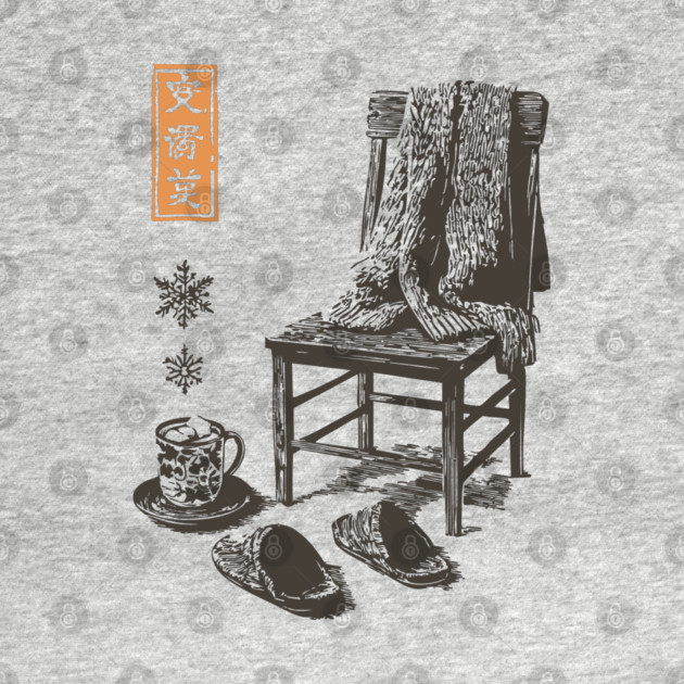 Cozy Winter Sweater and Hot Tea by TuncGK