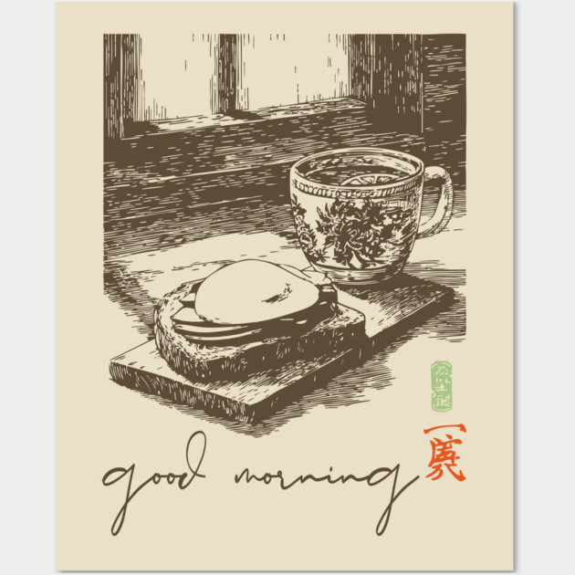 Good Morning Coffee and Toast Wall Art by TuncGK