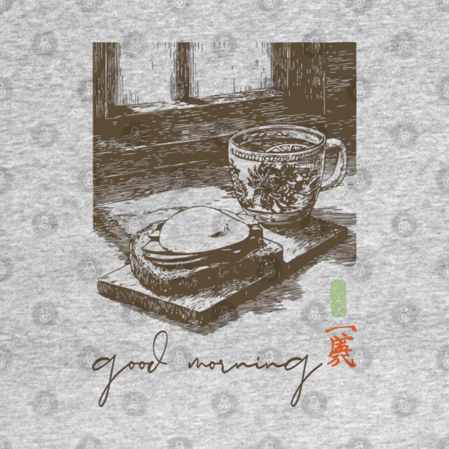 Good Morning Coffee and Toast by TuncGK