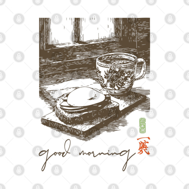 Good Morning Coffee and Toast by TuncGK