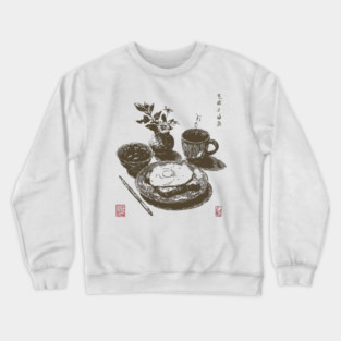 Japanese Style Breakfast Still Life Crewneck Sweatshirt